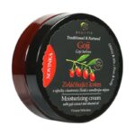 Hidratantna krema za lice i telo sa uljem godžija BODY TIP 200 ml - Slika 2